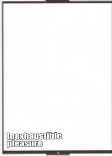 (COMIC1☆8) [H.B (B-RIVER)] Inexhaustible pleasure (Gundam Build Fighters) - page 24