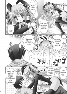 (C84) [Kaiyuu Kikaku (Suzui Narumi)] Miracle Magic Hour (VOCALOID) [English] [MikuMiku Project] - page 11