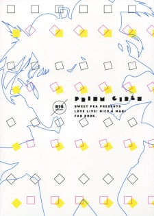 (Bokura no Love Live! 3) [Sweet Pea, COCOA BREAK (Ooshima Tomo, Ooshima Towa)] Prism Girls (Love Live!) [English] [Yuri-ism] - page 30