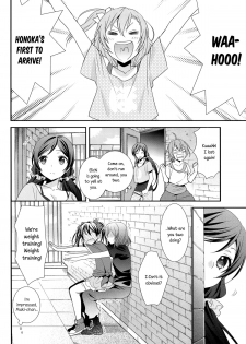 (Bokura no Love Live! 3) [Sweet Pea, COCOA BREAK (Ooshima Tomo, Ooshima Towa)] Prism Girls (Love Live!) [English] [Yuri-ism] - page 7