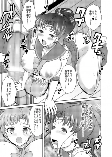[Akapenguin (Asahina Hikage)] Nee Boku? Onee-chan-tachi to Issho ni Asonde kurenai? (Sailor Moon) [Digital] - page 20