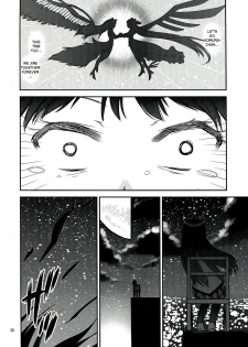 (C85) [KATAMARI-YA (Kanetsuki Masayoshi, Shinama)] DEVI-LOSE (Puella Magi Madoka Magica) [English] {potocat} - page 30