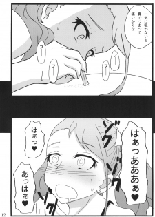 [Sobabu (Rasson)] Anal Enkou Daraku (Ano Hi Mita Hana no Namae wo Bokutachi wa Mada Shiranai.) [Digital] - page 10