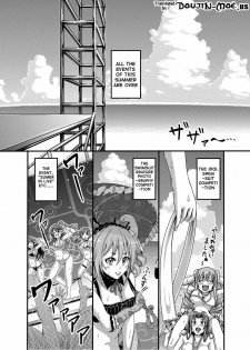 [Nekottorando (Pan)] The Private Lesson (THE IDOLM@STER CINDERELLA GIRLS) [English] {doujin-moe.us} [Digital] - page 2