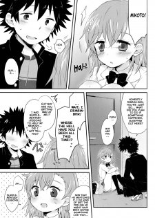 (C84) [hachi (Nae)] Dame Janai (Toaru Majutsu no Index) [English] [Life4Kaoru] - page 10