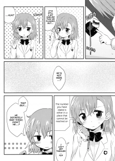 (C84) [hachi (Nae)] Dame Janai (Toaru Majutsu no Index) [English] [Life4Kaoru] - page 7