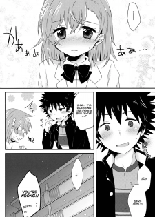 (C84) [hachi (Nae)] Dame Janai (Toaru Majutsu no Index) [English] [Life4Kaoru] - page 13