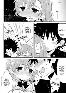 (C84) [hachi (Nae)] Dame Janai (Toaru Majutsu no Index) [English] [Life4Kaoru] - page 27