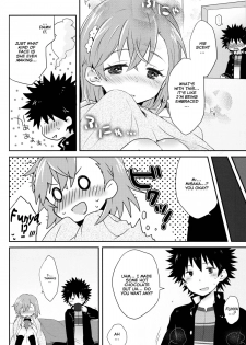 (C84) [hachi (Nae)] Dame Janai (Toaru Majutsu no Index) [English] [Life4Kaoru] - page 15