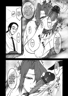(C74) [Kokonokiya (Kokonoki Nao)] Lucrecia III (Final Fantasy VII: Dirge of Cerberus) [English] =SNP= - page 28