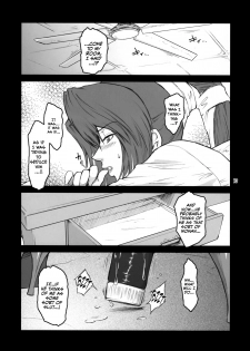 (C74) [Kokonokiya (Kokonoki Nao)] Lucrecia III (Final Fantasy VII: Dirge of Cerberus) [English] =SNP= - page 12