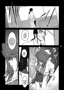 (C74) [Kokonokiya (Kokonoki Nao)] Lucrecia III (Final Fantasy VII: Dirge of Cerberus) [English] =SNP= - page 16