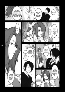 (C74) [Kokonokiya (Kokonoki Nao)] Lucrecia III (Final Fantasy VII: Dirge of Cerberus) [English] =SNP= - page 11
