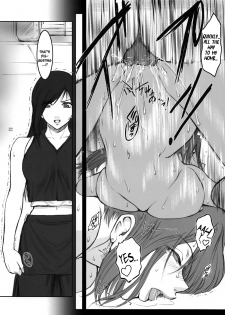 (C74) [Kokonokiya (Kokonoki Nao)] Lucrecia III (Final Fantasy VII: Dirge of Cerberus) [English] =SNP= - page 31