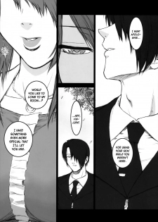 (C74) [Kokonokiya (Kokonoki Nao)] Lucrecia III (Final Fantasy VII: Dirge of Cerberus) [English] =SNP= - page 10