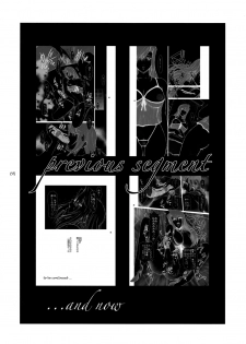 (C74) [Kokonokiya (Kokonoki Nao)] Lucrecia III (Final Fantasy VII: Dirge of Cerberus) [English] =SNP= - page 3