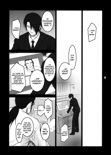(C74) [Kokonokiya (Kokonoki Nao)] Lucrecia III (Final Fantasy VII: Dirge of Cerberus) [English] =SNP= - page 26