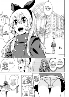 (C85) [Nobita Graph (Ishigana)] Ichigo Off Time (Aikatsu!) [English] - page 3