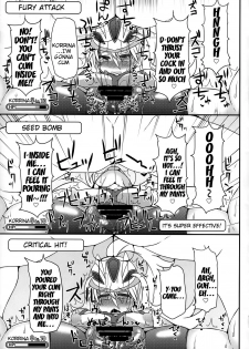 (C85) [Stapspats (Hisui)] Champion & Gym Leader to MureMure!? Chinpo Battle (Pokemon XY) [English] {doujin-moe.us} - page 19