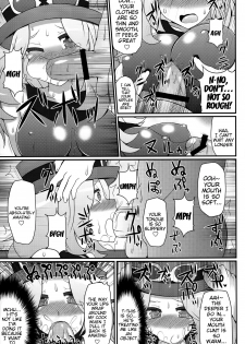 (C85) [Stapspats (Hisui)] Champion & Gym Leader to MureMure!? Chinpo Battle (Pokemon XY) [English] {doujin-moe.us} - page 7
