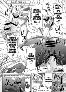 (C85) [Stapspats (Hisui)] Champion & Gym Leader to MureMure!? Chinpo Battle (Pokemon XY) [English] {doujin-moe.us} - page 22