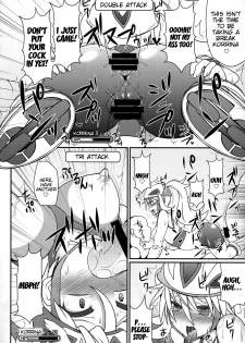 (C85) [Stapspats (Hisui)] Champion & Gym Leader to MureMure!? Chinpo Battle (Pokemon XY) [English] {doujin-moe.us} - page 20