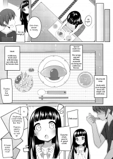 (C82) [kuma-puro (Shouji Ayumu)] Suzune to Otomari! | Staying Overnight With Suzune [English] [Doki Fansubs] - page 4