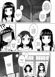 (C82) [kuma-puro (Shouji Ayumu)] Suzune to Otomari! | Staying Overnight With Suzune [English] [Doki Fansubs] - page 2