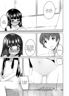 (C82) [kuma-puro (Shouji Ayumu)] Suzune to Otomari! | Staying Overnight With Suzune [English] [Doki Fansubs] - page 6