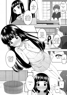 (C82) [kuma-puro (Shouji Ayumu)] Suzune to Otomari! | Staying Overnight With Suzune [English] [Doki Fansubs] - page 5