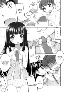 (C82) [kuma-puro (Shouji Ayumu)] Suzune to Otomari! | Staying Overnight With Suzune [English] [Doki Fansubs] - page 16