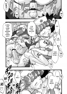 (C80) [Gambler Club (Kousaka Jun)] PM GALS Compilation (Pokemon) [English] - page 14
