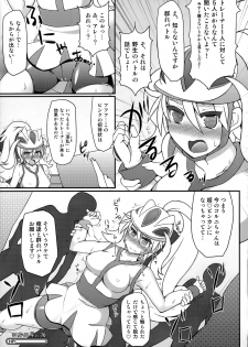 (C85) [Stapspats (Hisui)] Champion & Gym Leader to MureMure!? Chinpo Battle (Pokemon XY) - page 18
