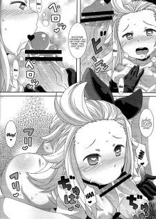 (C83) [Akusei-Shinseibutsu (Nori)] Hakudaku Juujihouka | Cum Crossfire (Bravely Default) [English] {doujin-moe.us} - page 21