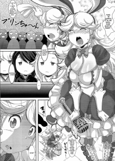 (C83) [Akusei-Shinseibutsu (Nori)] Hakudaku Juujihouka | Cum Crossfire (Bravely Default) [English] {doujin-moe.us} - page 2