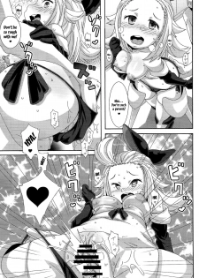 (C83) [Akusei-Shinseibutsu (Nori)] Hakudaku Juujihouka | Cum Crossfire (Bravely Default) [English] {doujin-moe.us} - page 20