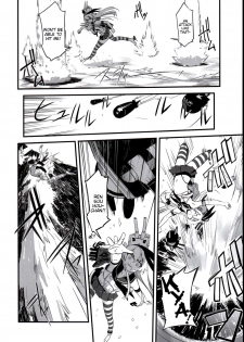 (C84) [G-Power! (SASAYUKi)] Shimakaze ga Rokaku Saremashita! | Shimakaze Has Been Captured! (Kantai Collection) [English] {doujin-moe.us} - page 3