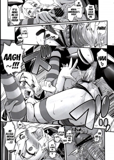 (C84) [G-Power! (SASAYUKi)] Shimakaze ga Rokaku Saremashita! | Shimakaze Has Been Captured! (Kantai Collection) [English] {doujin-moe.us} - page 16