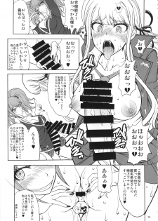 (Futaket 10) [Majimadou (Matou)] Enoshima-sensei no DOKKIDOKI Chouzetsubouteki Shasei Gasshuku (Danganronpa) - page 12