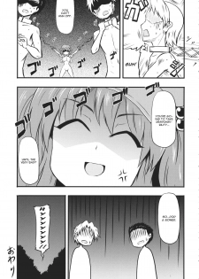 (Kouroumu 9) [Public Planet Dark (Coaster)] Kappa no Seseragi (Touhou Project) [English] [CGrascal] - page 25