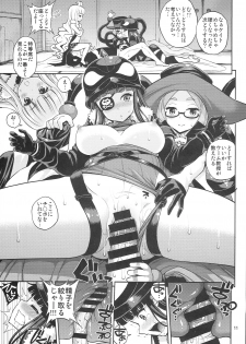 (COMIC1☆8) [Popochichi (Yahiro Pochi)] Chinpo Seifuku ~Bouryaku no Zvezda~ (Sekai Seifuku ~Bouryaku no Zvezda~) - page 11