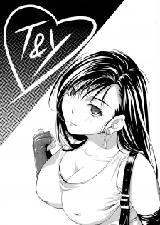 (C84) [Ruki Ruki EXISS (Fumizuki Misoka)] T&Y (Final Fantasy) - page 3