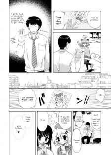 (COMIC1☆7) [Korisuya (Korisu)] Tatta 30 Yen de JS to Yareteshimatta Hanashi | The Story Of How I Did It With An Elementary Schooler For Only 30 Yen [English] [Doki Fansubs] - page 9