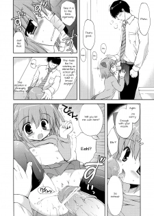 (COMIC1☆7) [Korisuya (Korisu)] Tatta 30 Yen de JS to Yareteshimatta Hanashi | The Story Of How I Did It With An Elementary Schooler For Only 30 Yen [English] [Doki Fansubs] - page 5