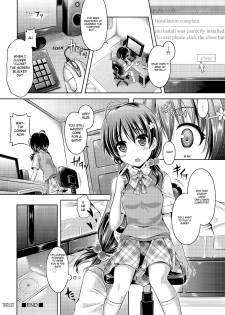 [Taniguchi-san] Imouto Install (pictures only) [English] [sensualaoi] - page 9