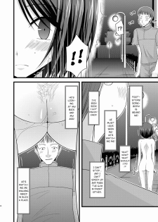 (Puniket 22) [valssu (Charu)] Roshutsu Shoujo Yuugi Roku | Exhibitionist Girl's Play 6 [English] {Munyu} [Decensored] - page 37