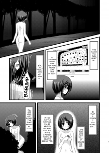 (Puniket 22) [valssu (Charu)] Roshutsu Shoujo Yuugi Roku | Exhibitionist Girl's Play 6 [English] {Munyu} [Decensored] - page 30