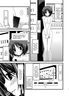 (Puniket 22) [valssu (Charu)] Roshutsu Shoujo Yuugi Roku | Exhibitionist Girl's Play 6 [English] {Munyu} [Decensored] - page 34