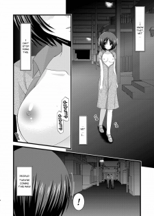 (Puniket 22) [valssu (Charu)] Roshutsu Shoujo Yuugi Roku | Exhibitionist Girl's Play 6 [English] {Munyu} [Decensored] - page 8