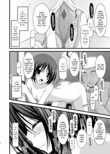 (Puniket 22) [valssu (Charu)] Roshutsu Shoujo Yuugi Roku | Exhibitionist Girl's Play 6 [English] {Munyu} [Decensored] - page 43